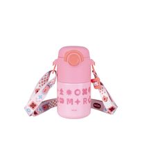008786-GT-Kids-Alca-Rosa-500ml-1