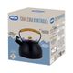 007719-Chaleira-Vintage-Preta-Emb-1