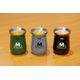 003805-Cuia-Termica-236ml-Preta-Prom-Amb-7